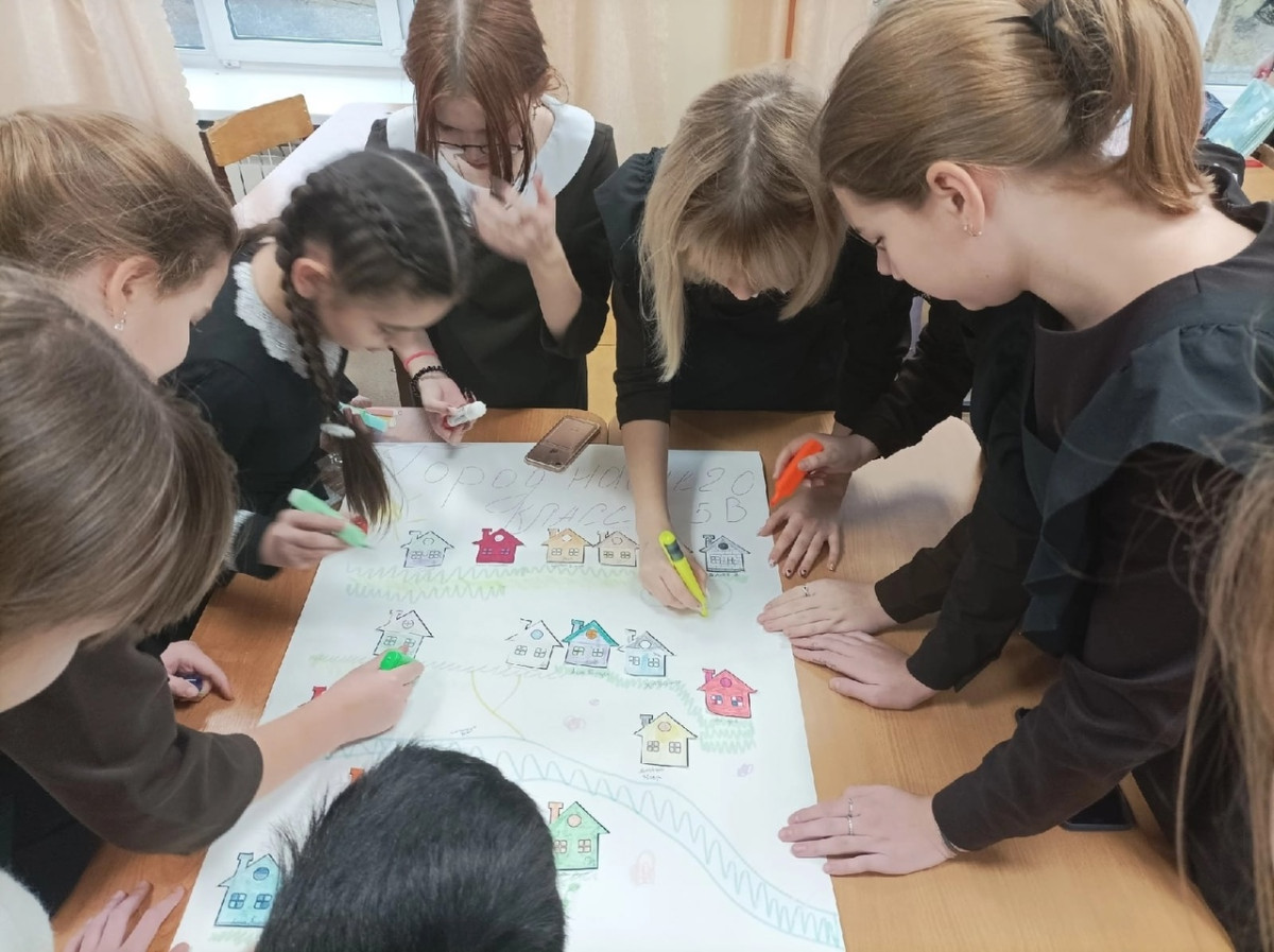 Постер к социальной практике: Справедливость