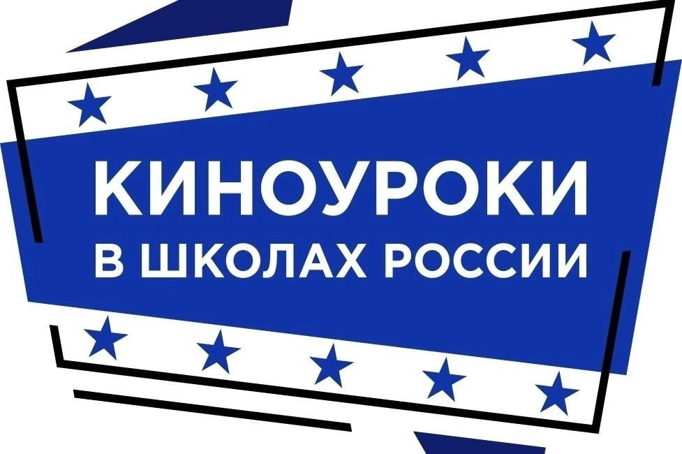 Постер к социальной практике: Наблюдаю и исследую.