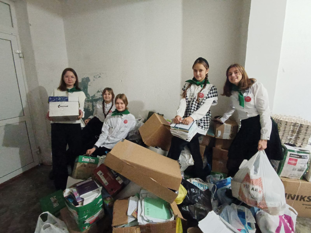 Постер к социальной практике: Меняем мир, меняем себя!