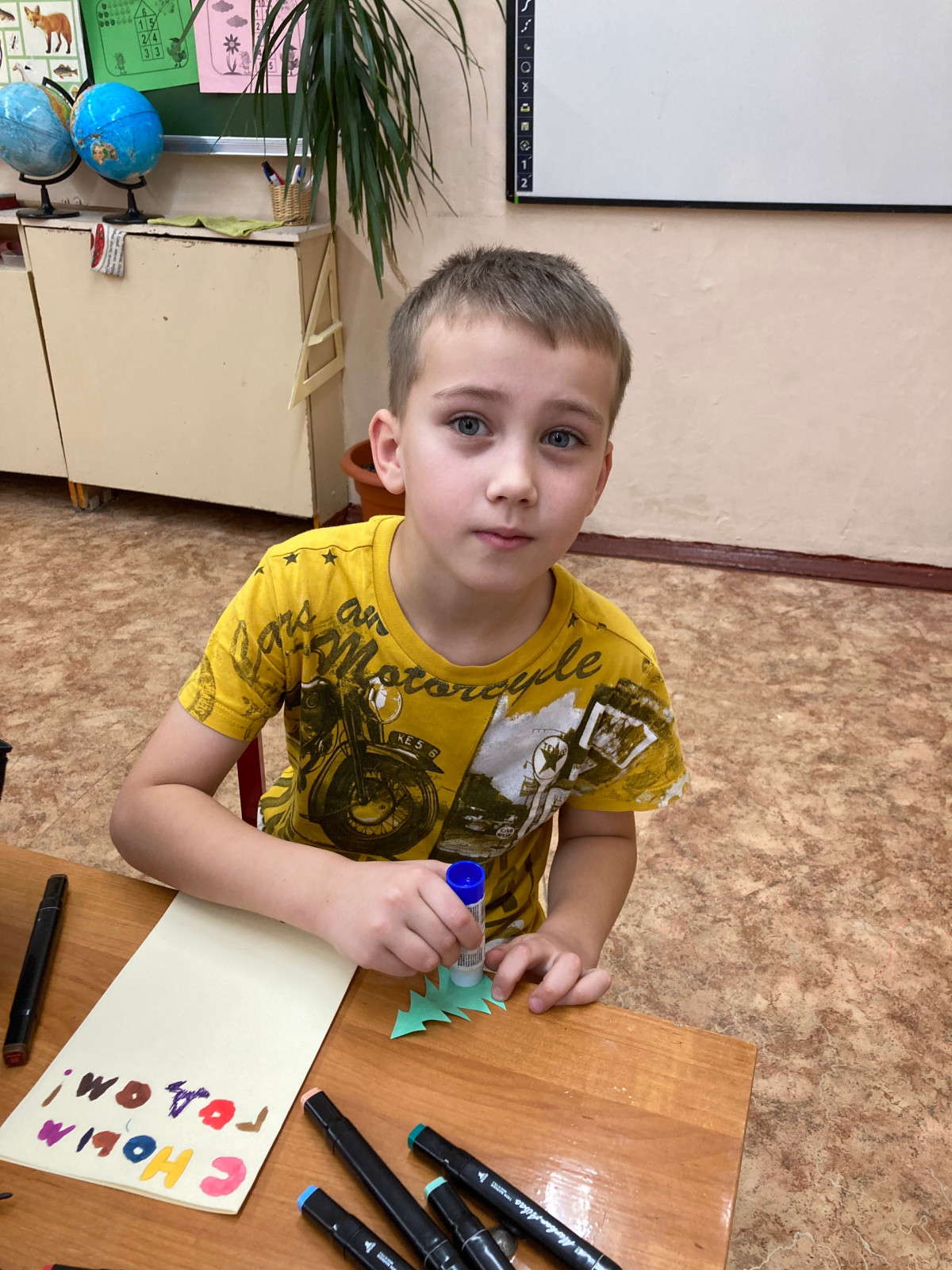 Постер к социальной практике: Добро под Новый год