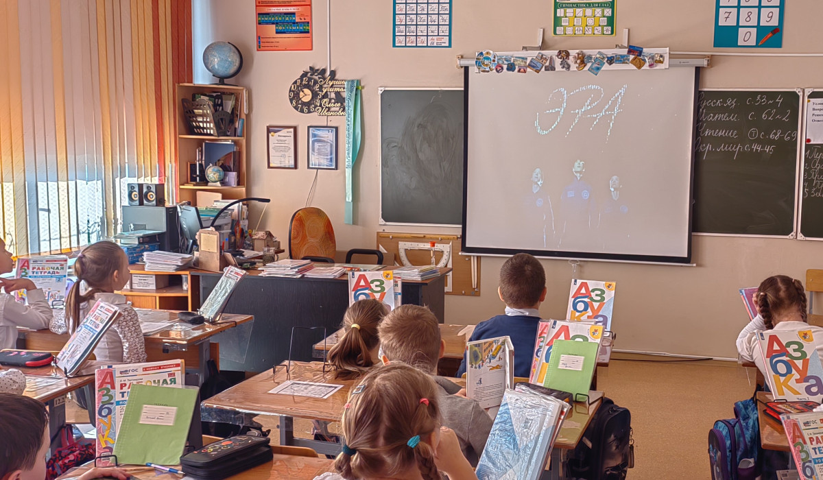 Постер к социальной практике: Мы изучаем космос!