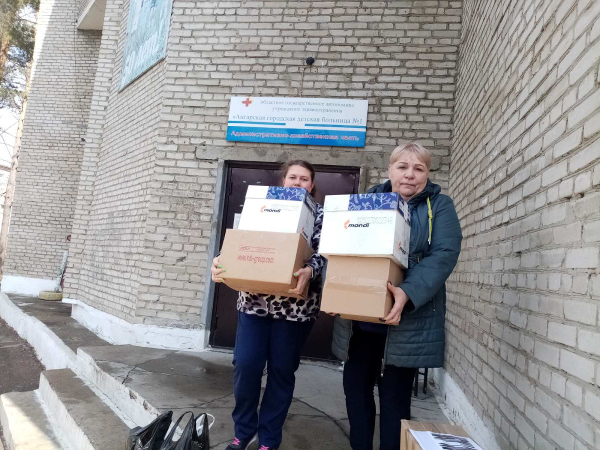 Постер к социальной практике: Не будь слепым к чужой беде!