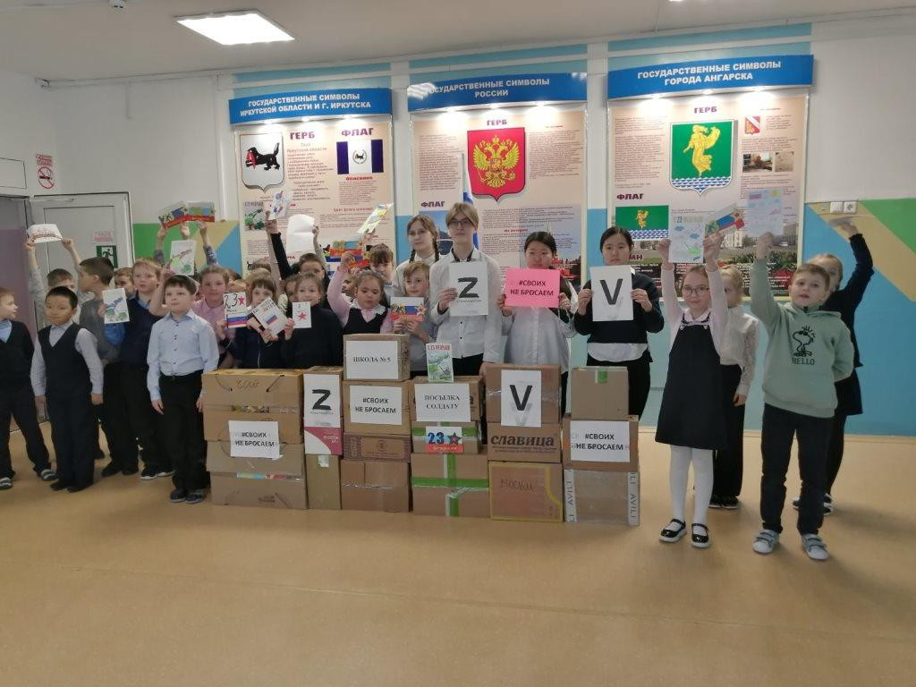 Постер к социальной практике: Где честь, там и правда.