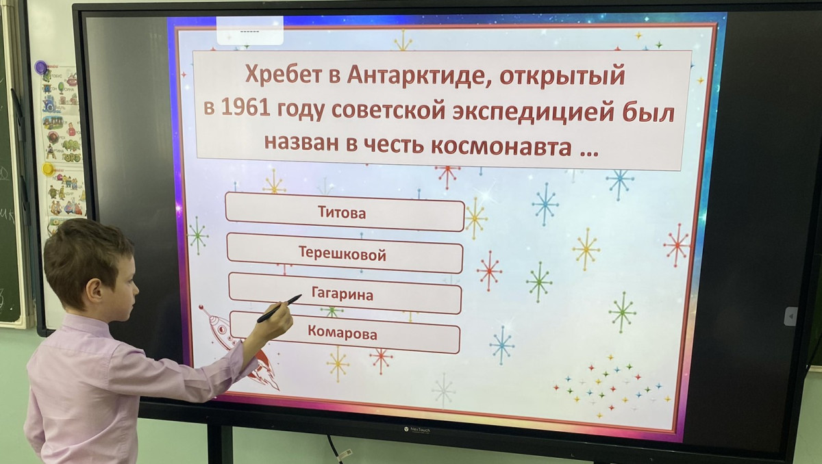Постер к социальной практике: "Если не можешь улететь в космос, сделай так, чтобы он прилетел к тебе"