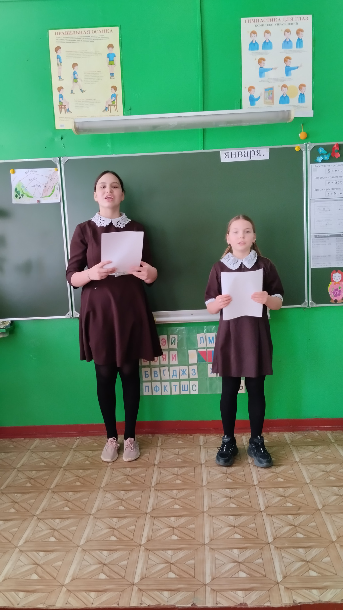 Постер к социальной практике: Хороши песни делают человека добрым