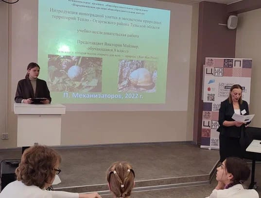 Постер к социальной практике: Волевые качества