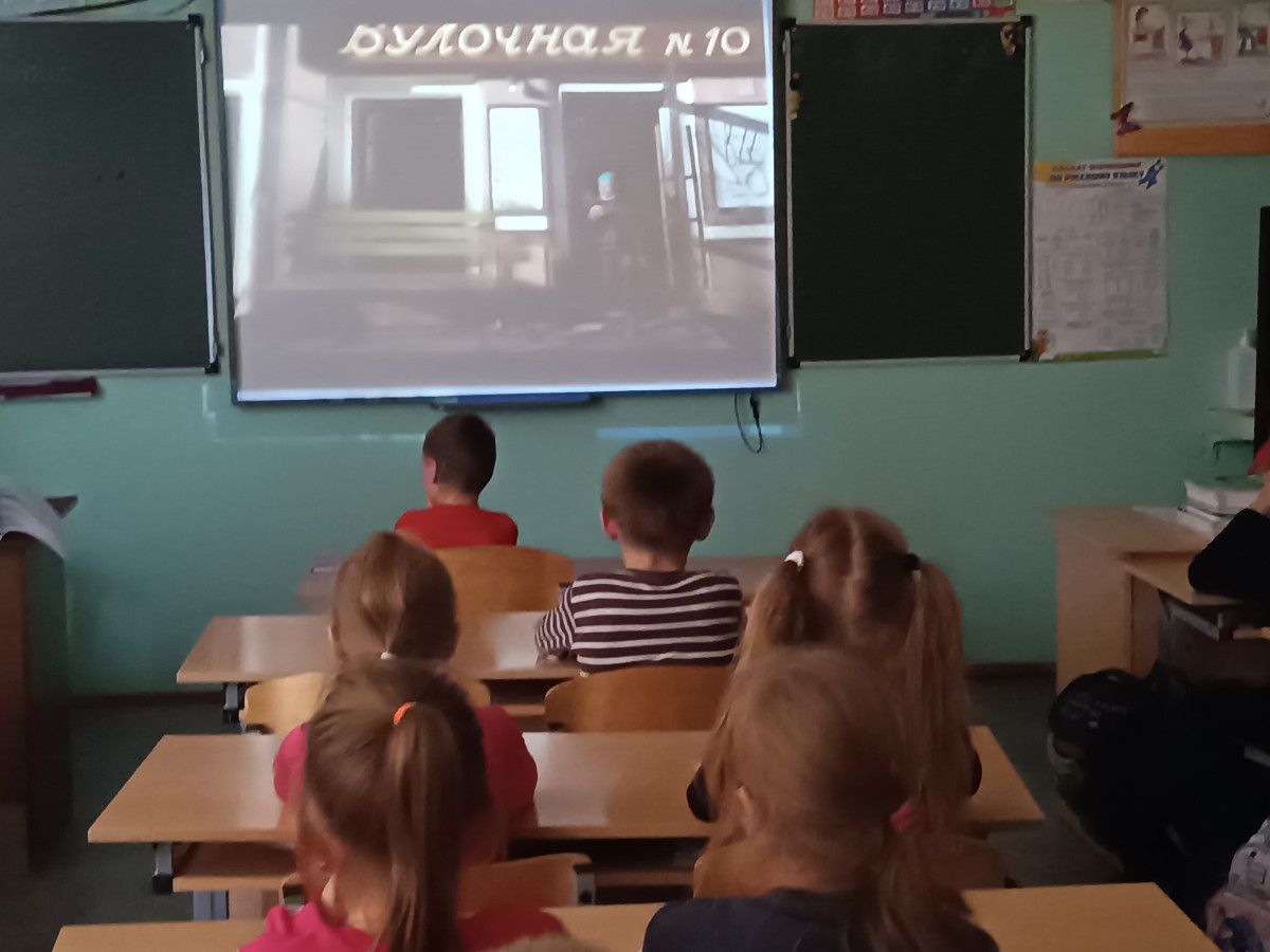 Постер к социальной практике: " Дай лапу друг"