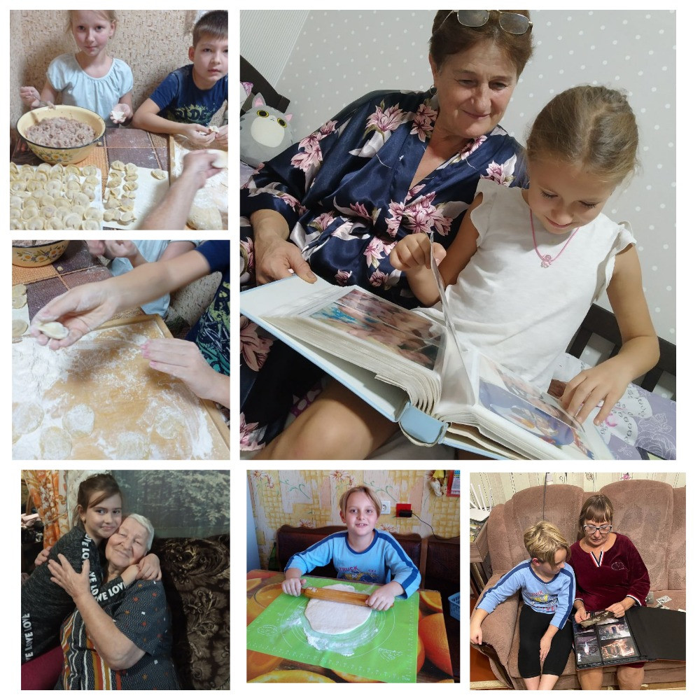 Постер к социальной практике: Высшая добродетель