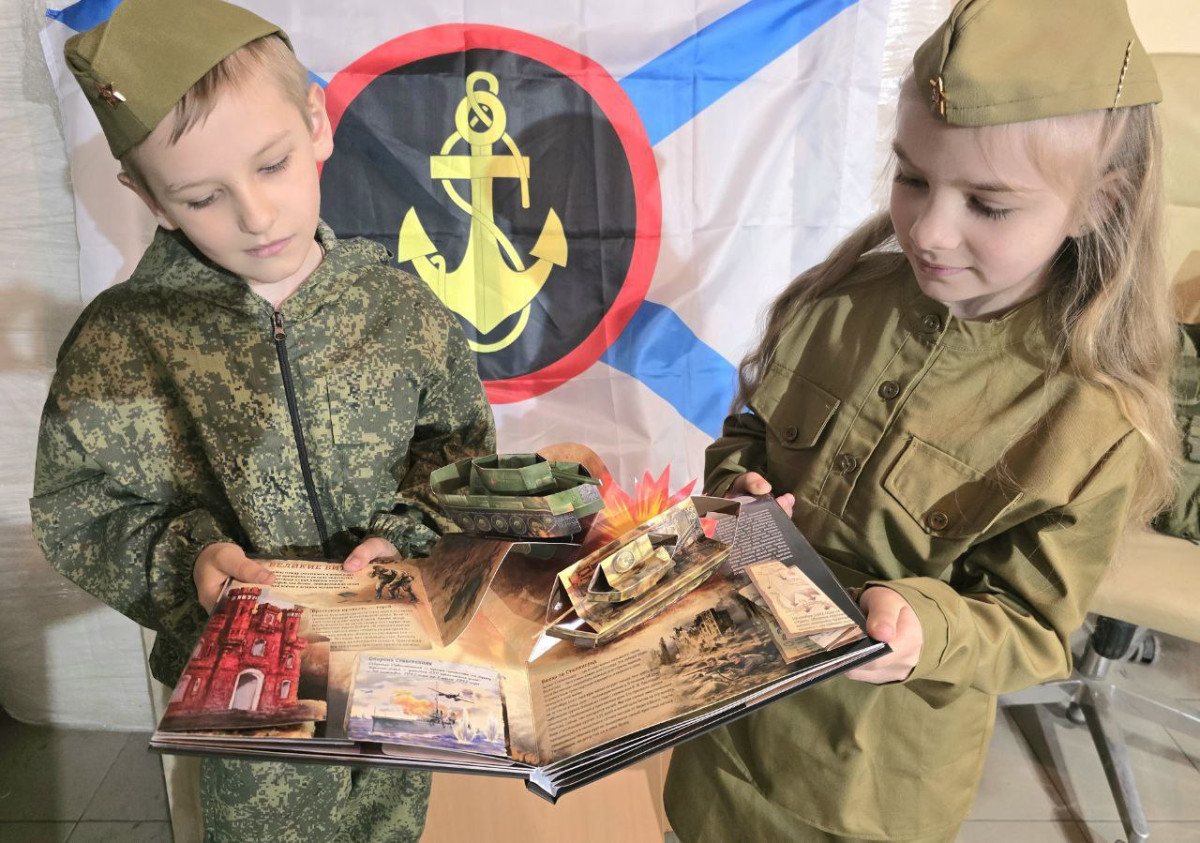 Постер к социальной практике: «Свет добра»