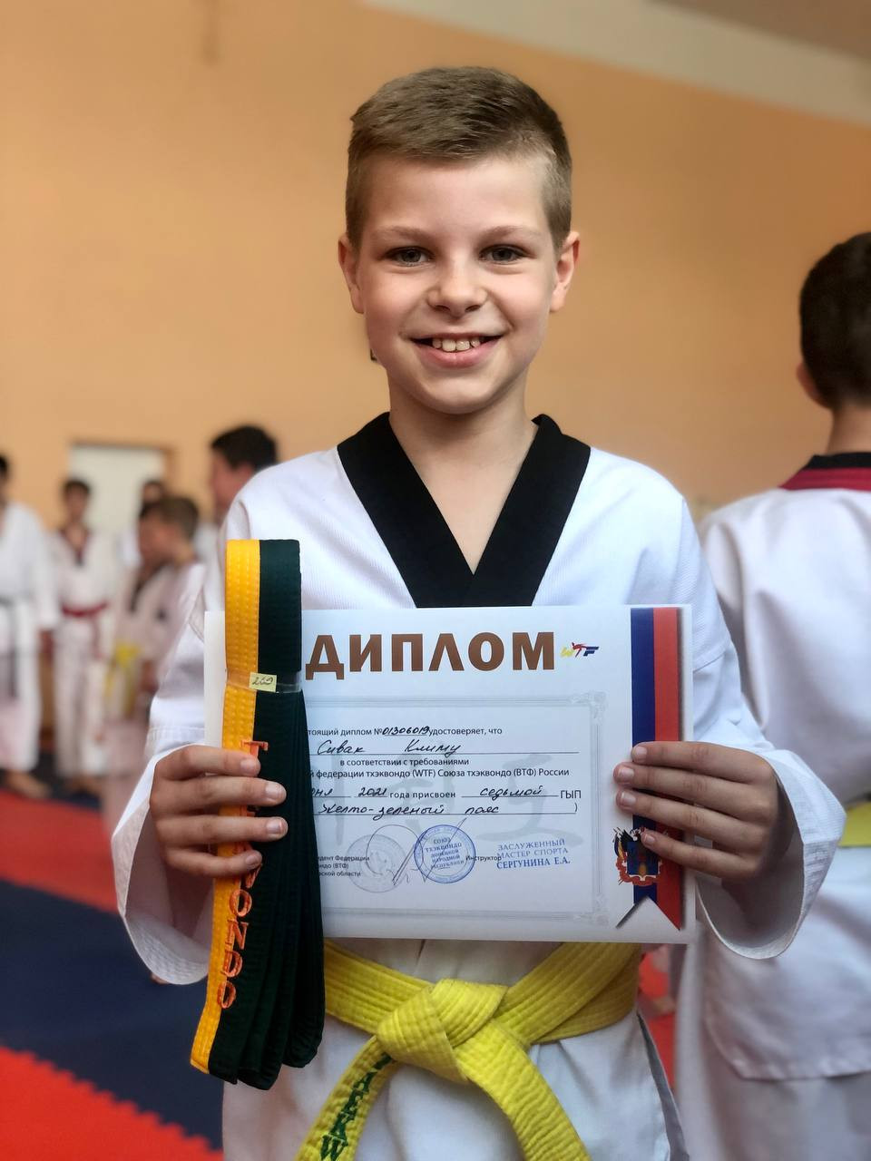 Постер к социальной практике: наша самооборона