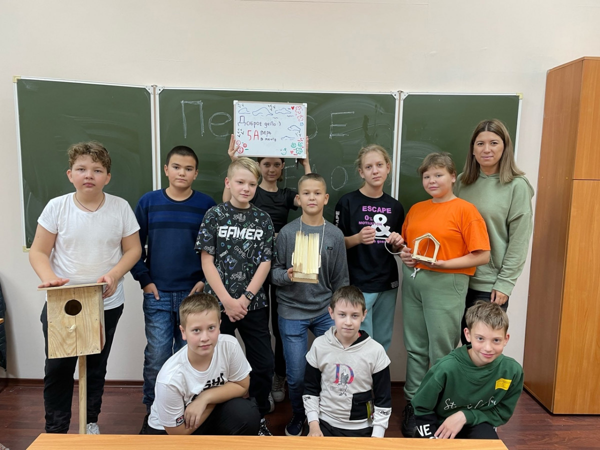 Постер к социальной практике: Социальная практика 5А класса «Мечтай и действуй»