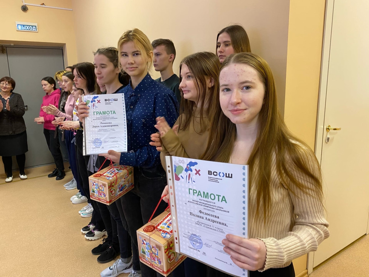 Постер к социальной практике: Пример для подражания