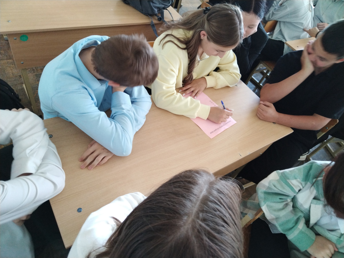Постер к социальной практике: Быть человеком