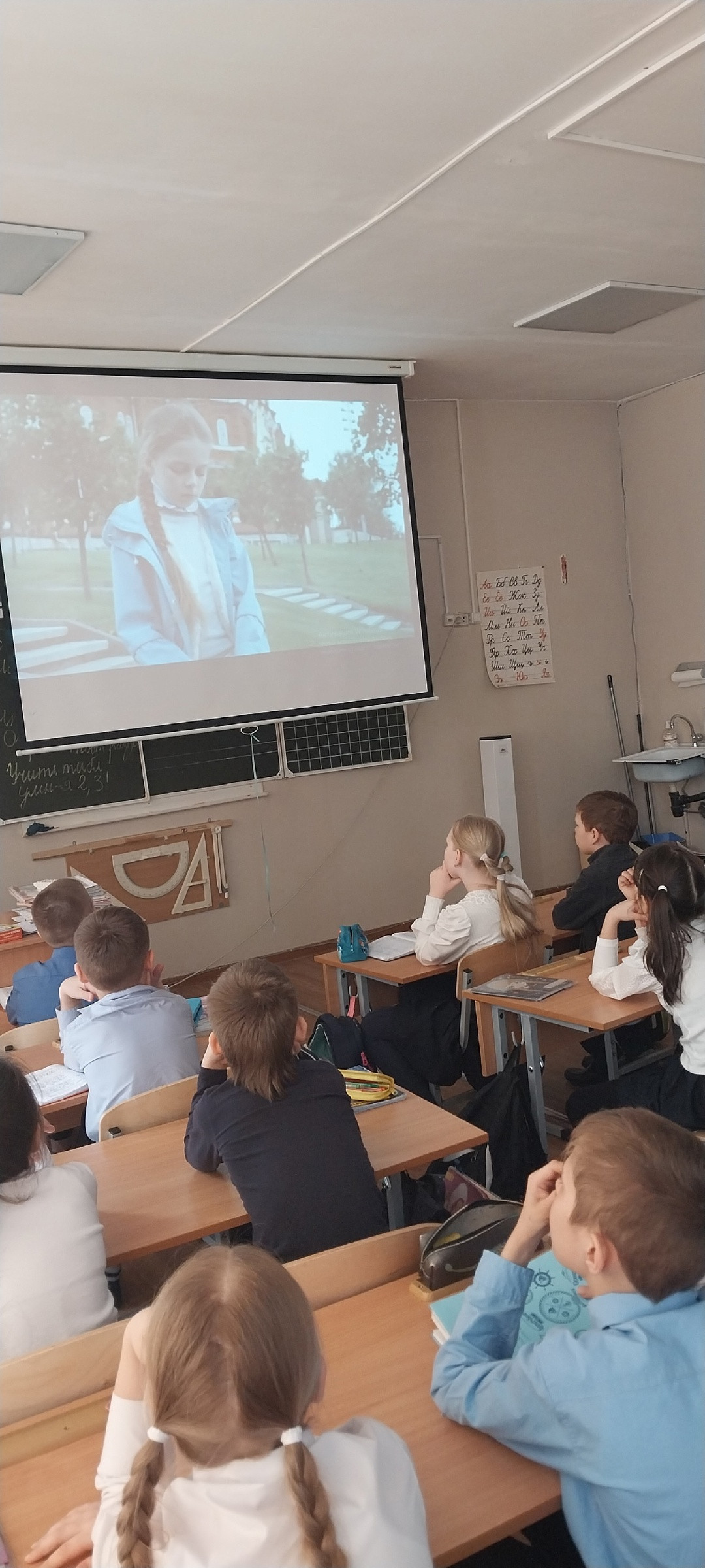 Постер к социальной практике: Кто аккуратен, тот и людям приятен.