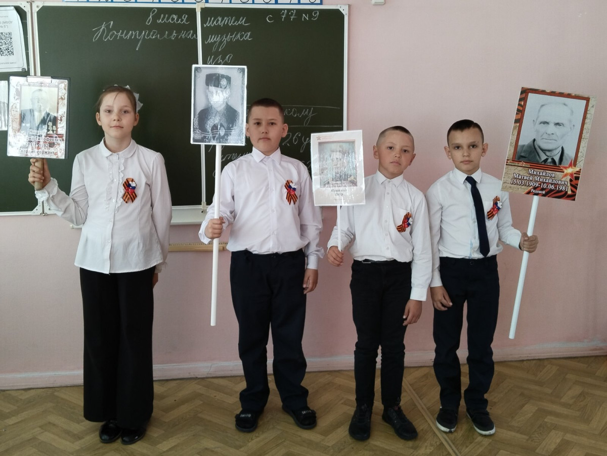 Постер к социальной практике: Мы помним, значит , мы живём.