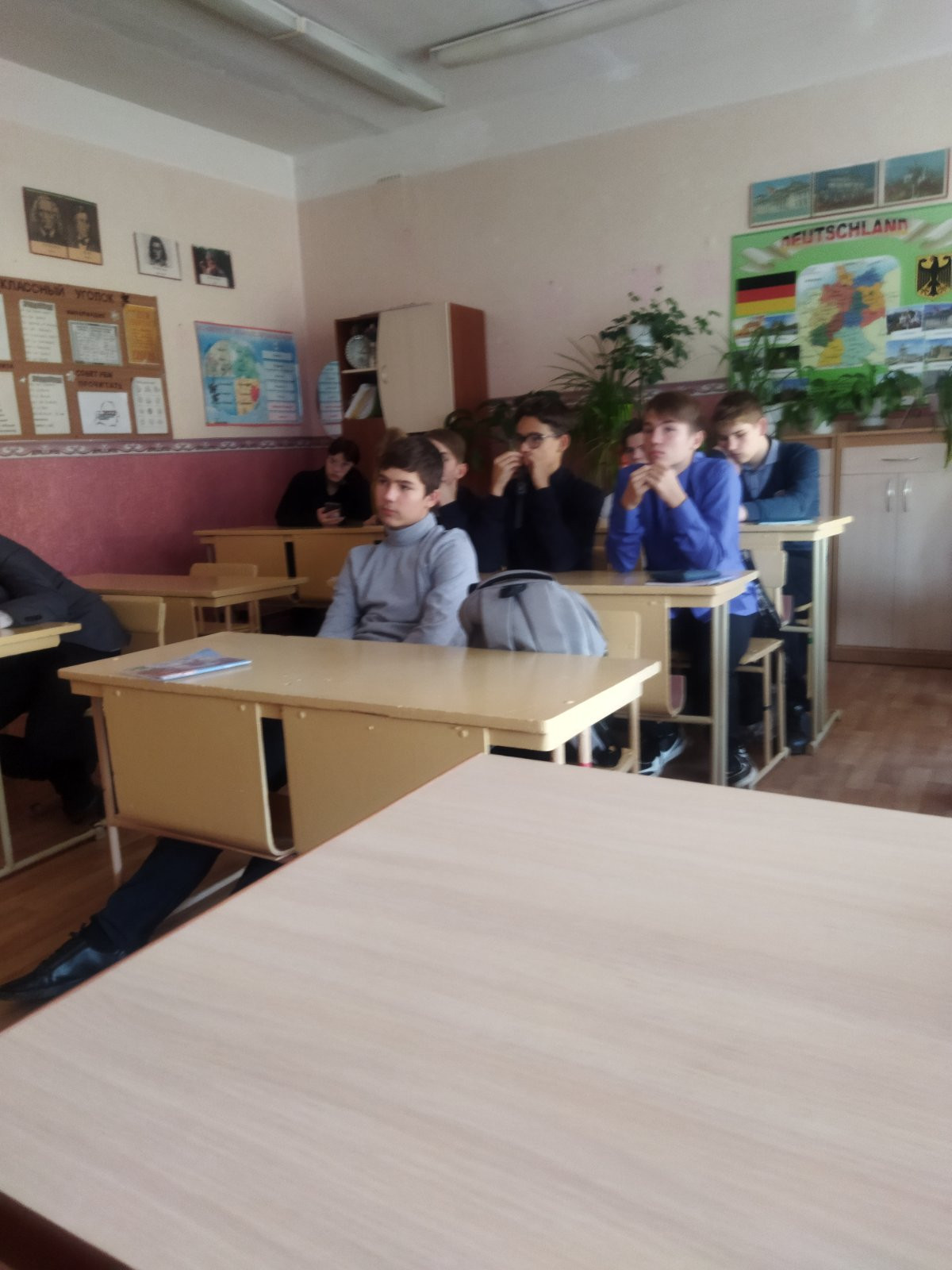 Постер к социальной практике: отношение к ответственности