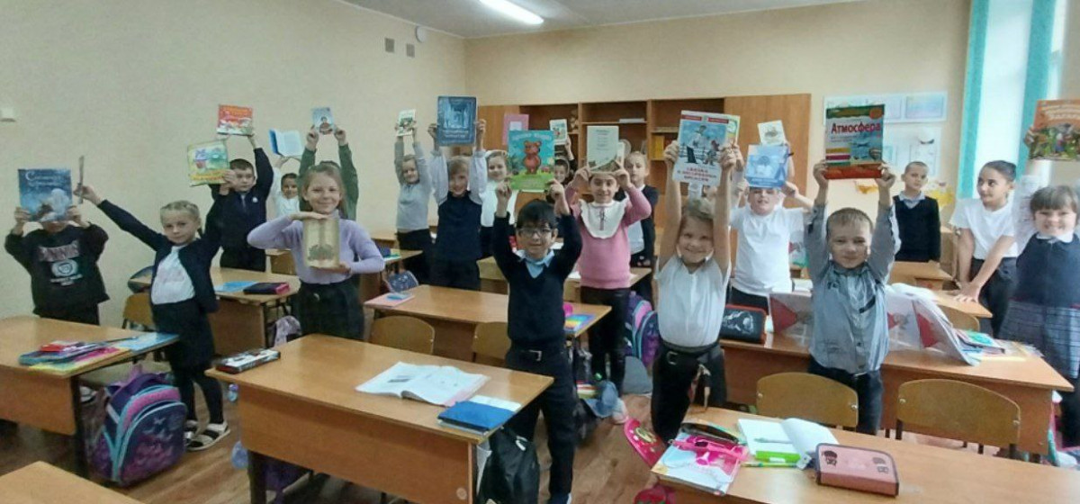Постер к социальной практике: Собираем книги для детской библиотеки