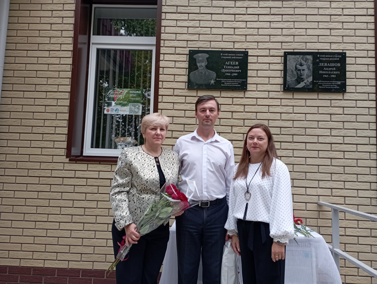 Постер к социальной практике: Память поколений