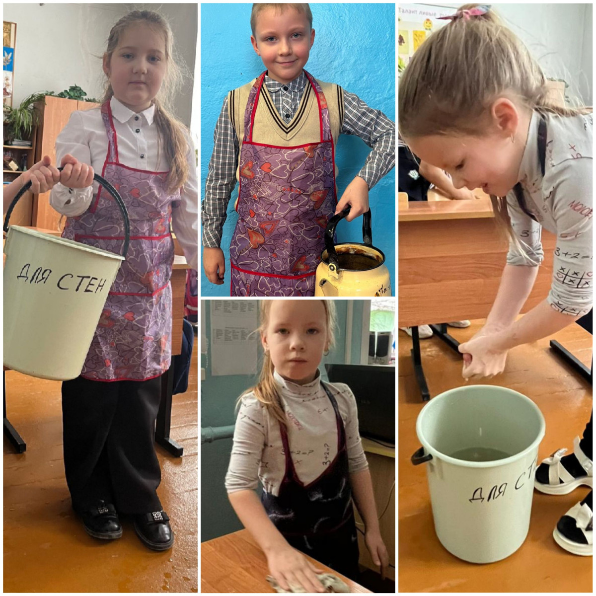 Постер к социальной практике: Труд это красиво!