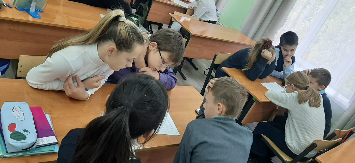 Постер к социальной практике: Наши мечты