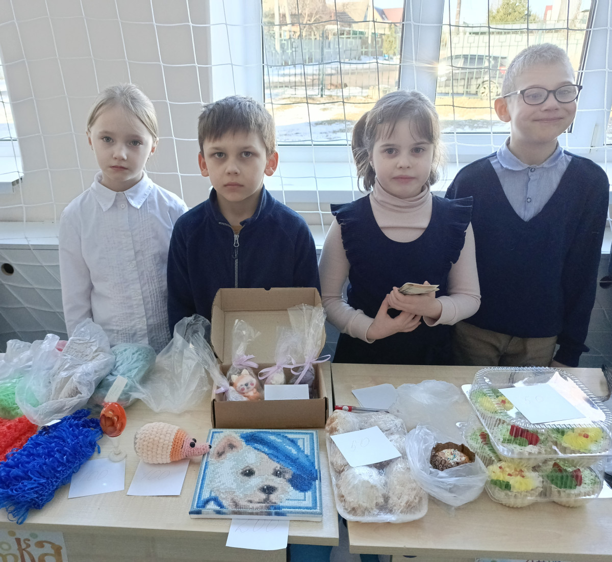 Постер к социальной практике: "Все помогают всем"