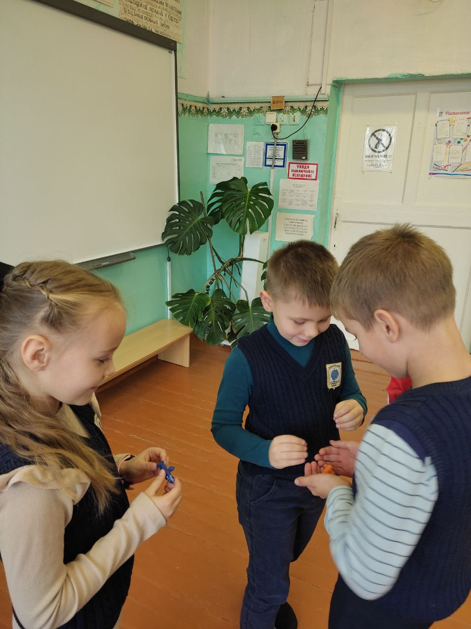 Постер к социальной практике: Дарить радость другому-это здорово