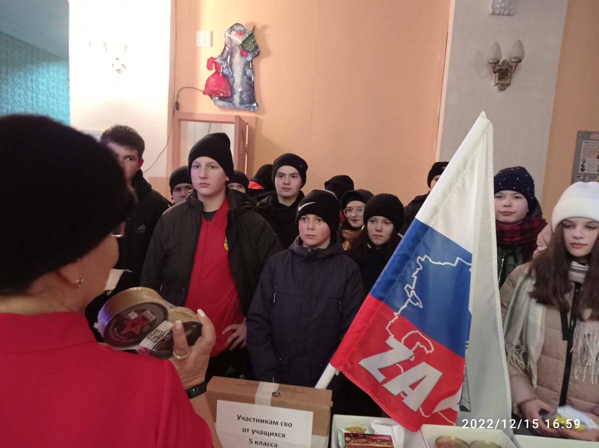 Постер к социальной практике: Словом и делом помогать надо!