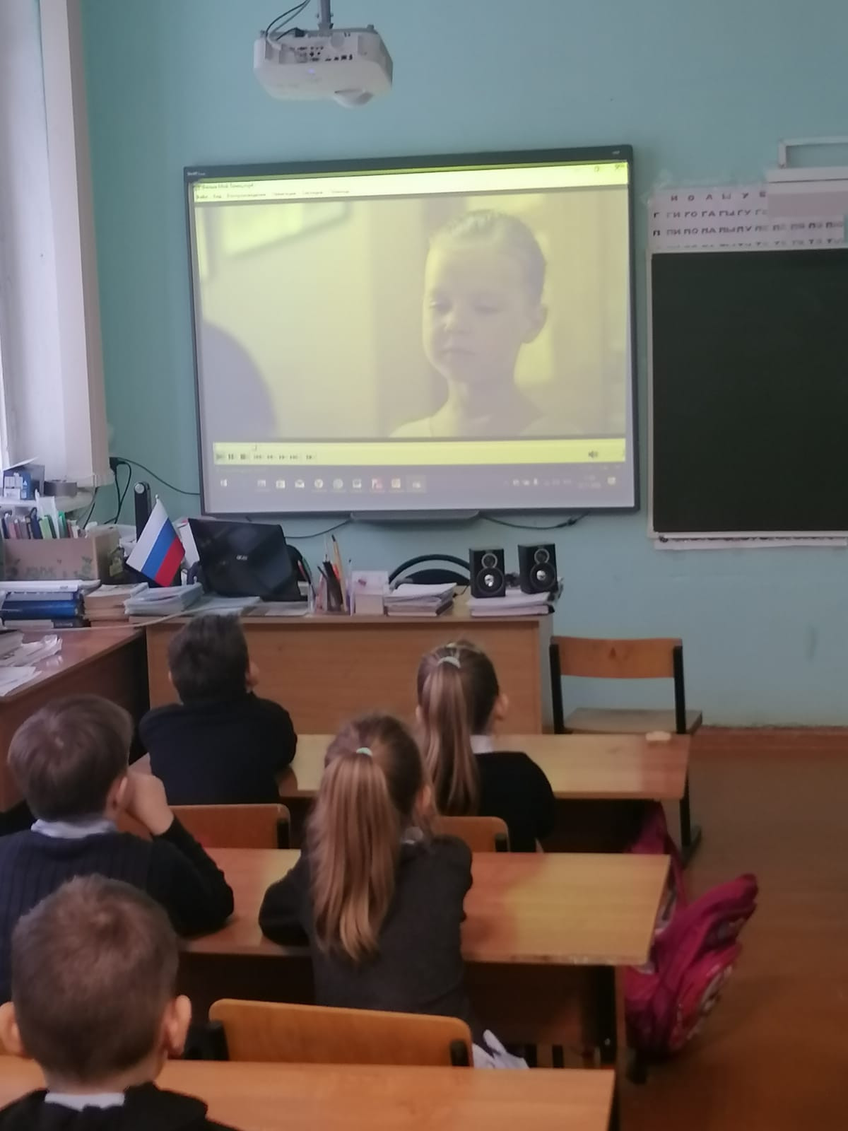 Постер к социальной практике: Легко ли быть честным