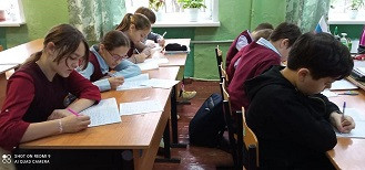 Постер к социальной практике: Доброта и милосердие