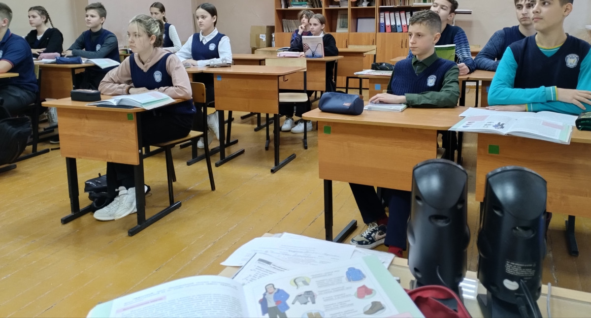 Постер к социальной практике: Идём к успеху