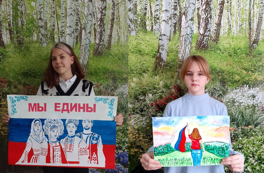 Постер к социальной практике: Конкурс рисунков и плакатов "Мы едины"