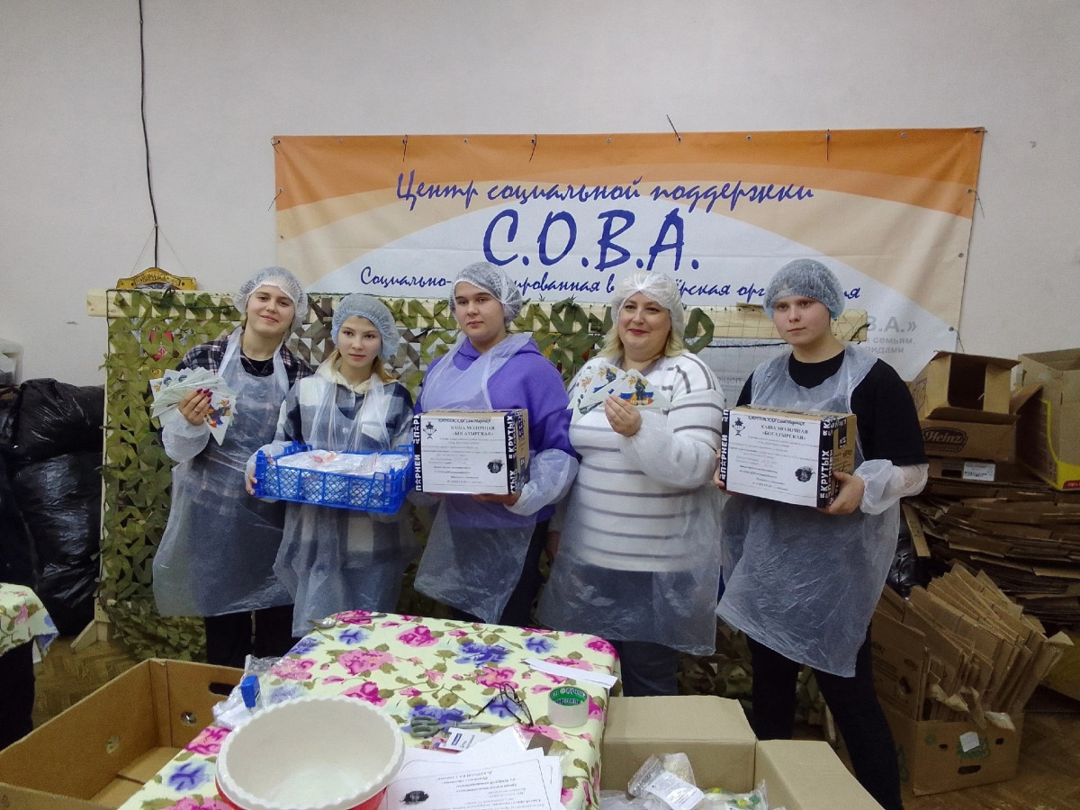 Постер к социальной практике: Трудовой десант