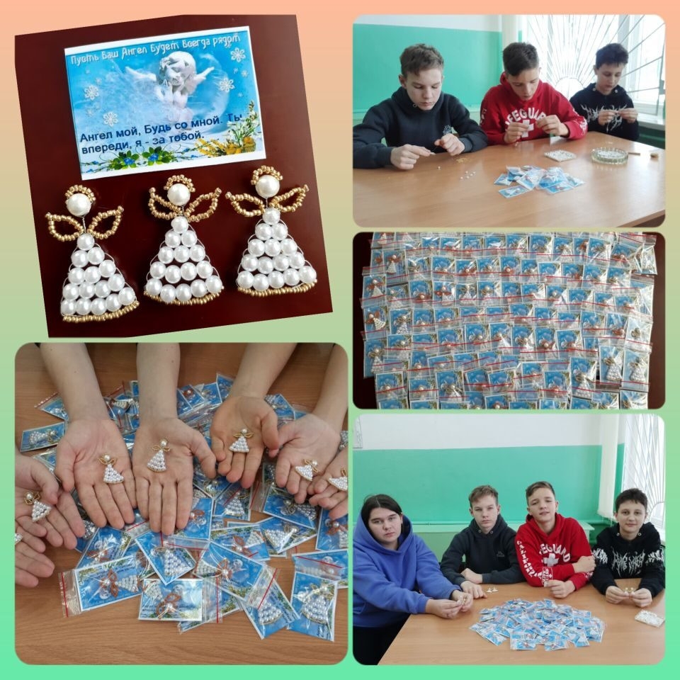 Постер к социальной практике: Доброе дело - подарок защитнику своими руками!