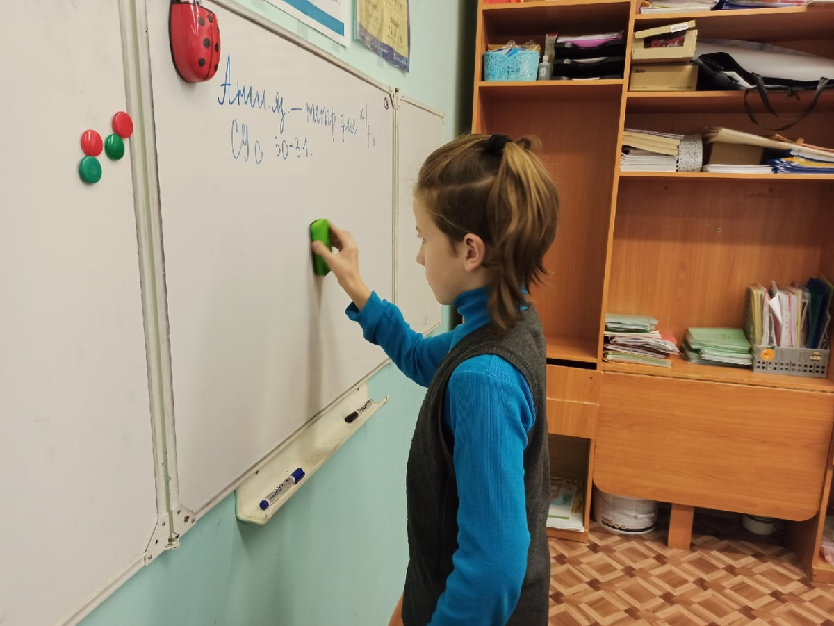 Постер к социальной практике: Познание, помощь и пожертвование