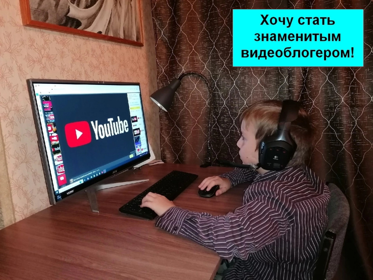 Постер к социальной практике: Помощь бездомным животным
