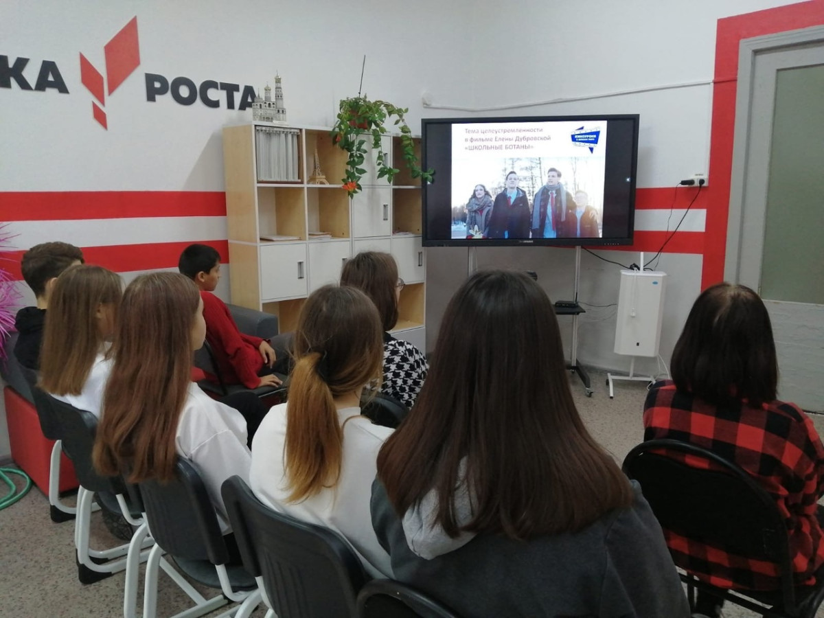 Постер к социальной практике: Кто бывает стоек, тот достигает того, чего желает.