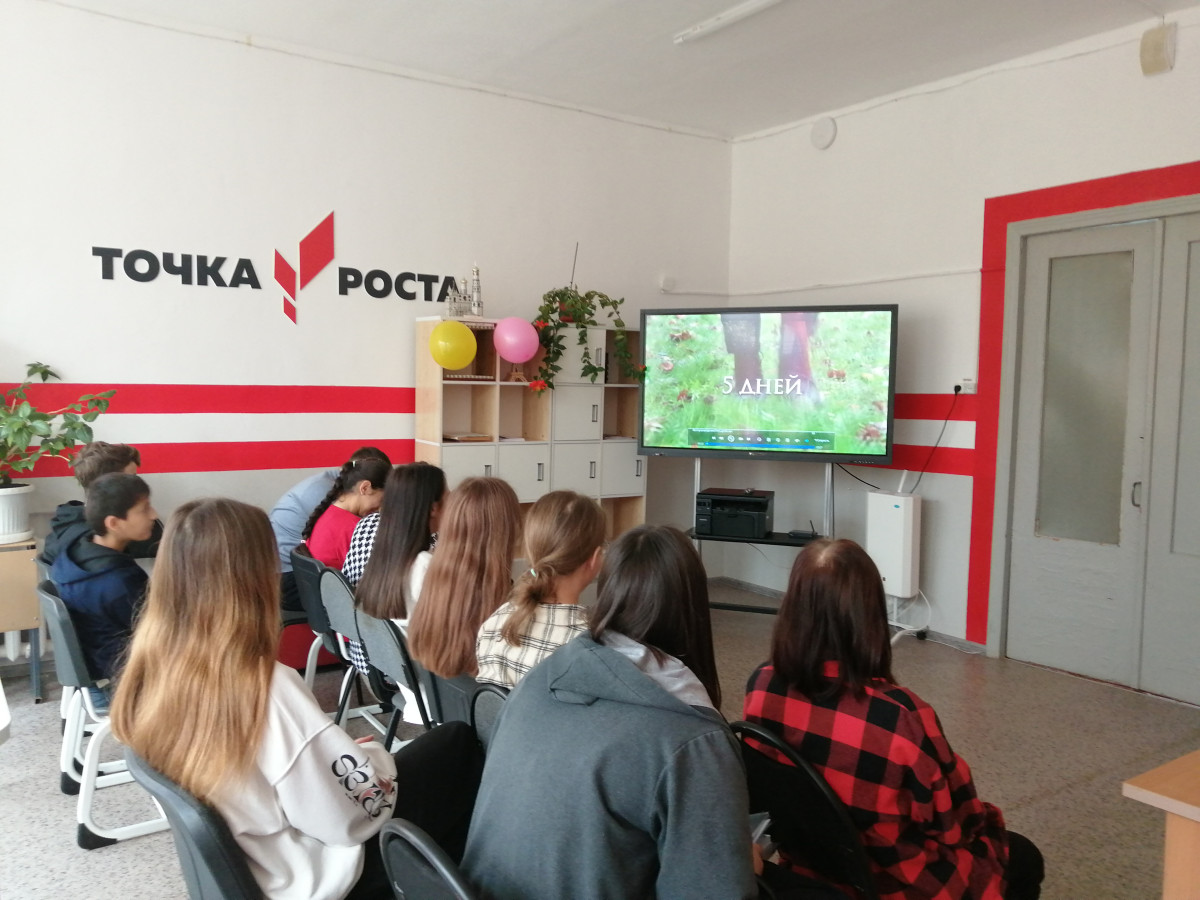 Постер к социальной практике: "Чтим память героев"