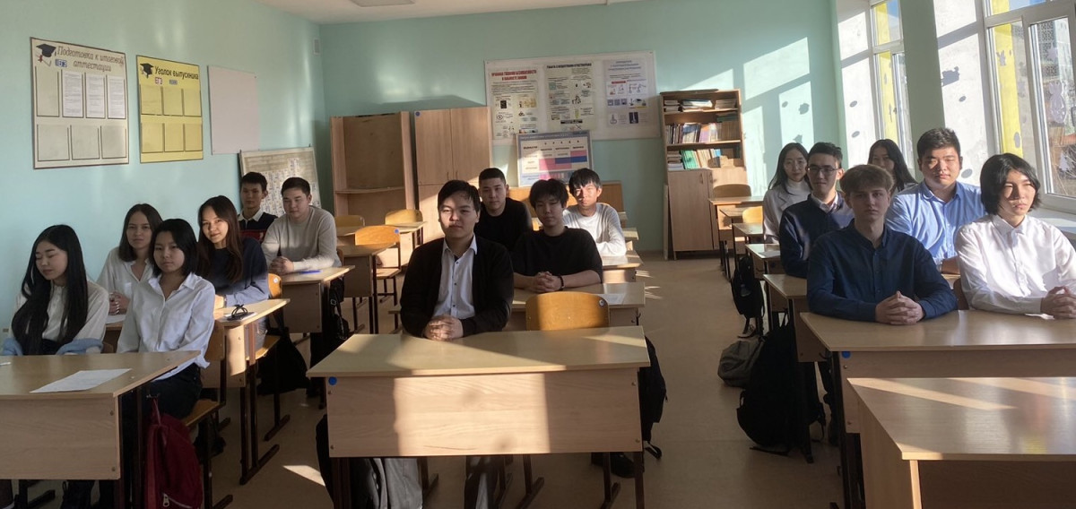 Постер к социальной практике: Ответственность за свои поступки