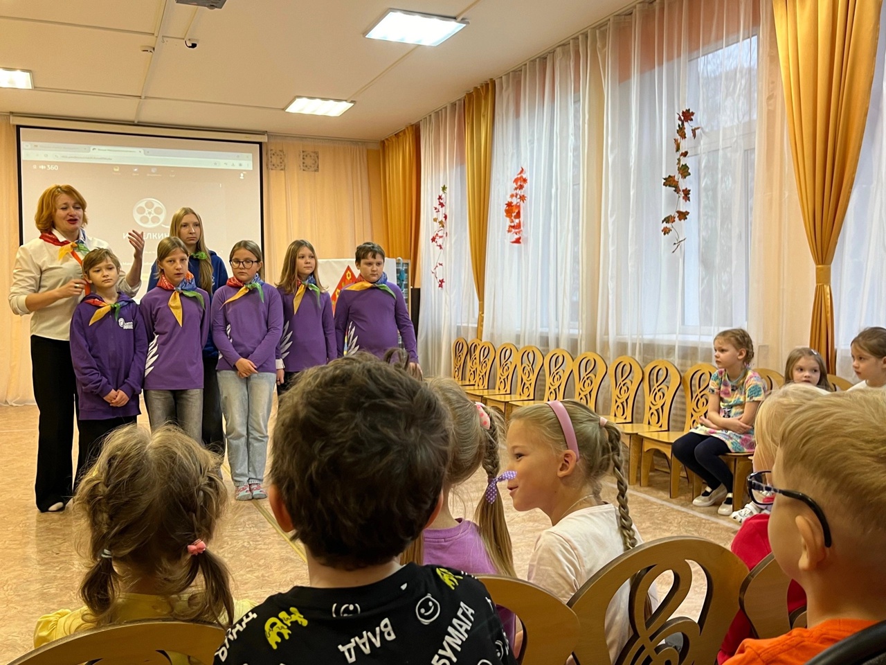Постер к статье: В г. Пермь