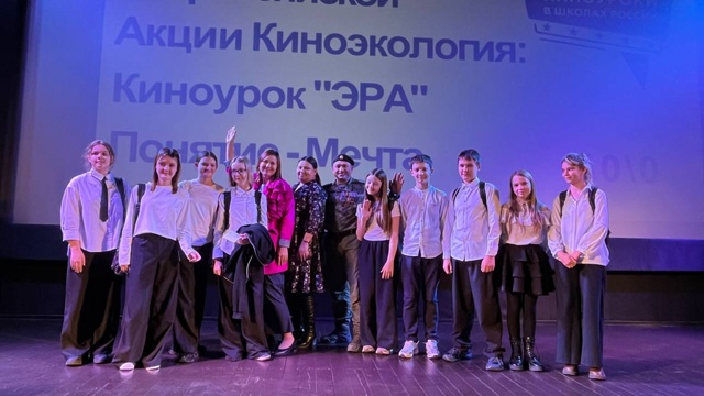 Постер к статье: Из Красноярска