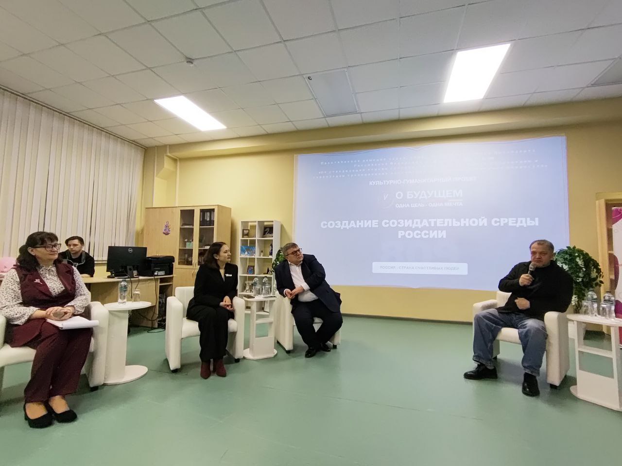 Постер к статье: Курск присоединяется к Проекту