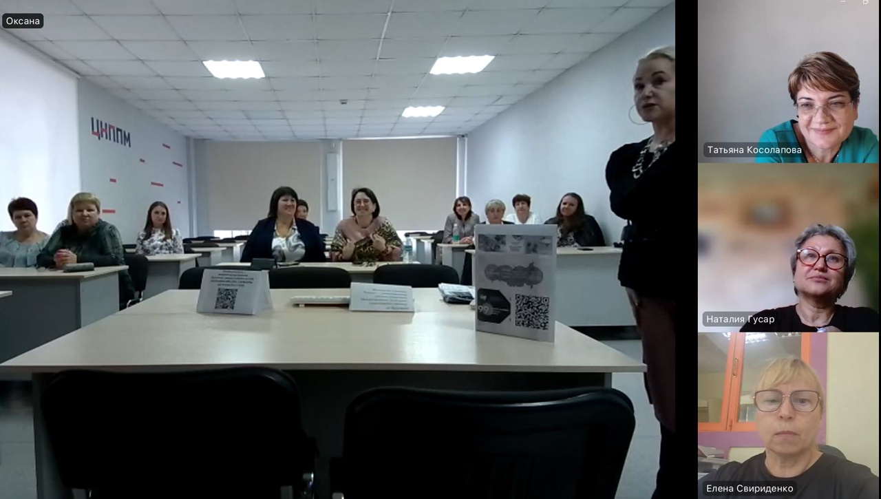 Постер к статье: В Еврейском автономном округе