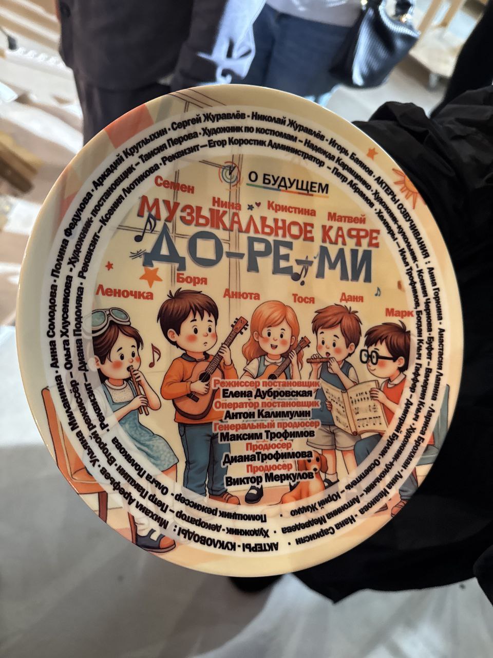 Постер к статье: Съёмки Кукльбурга продолжаются!