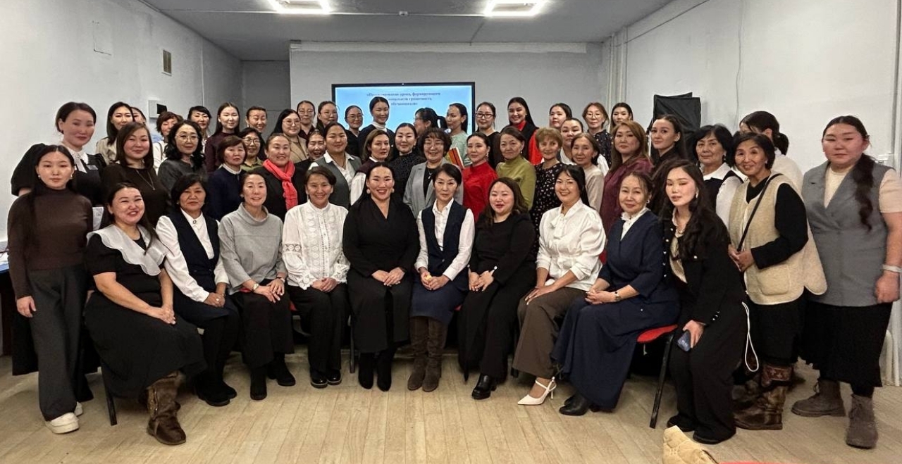 Постер к статье: Новости Якутии