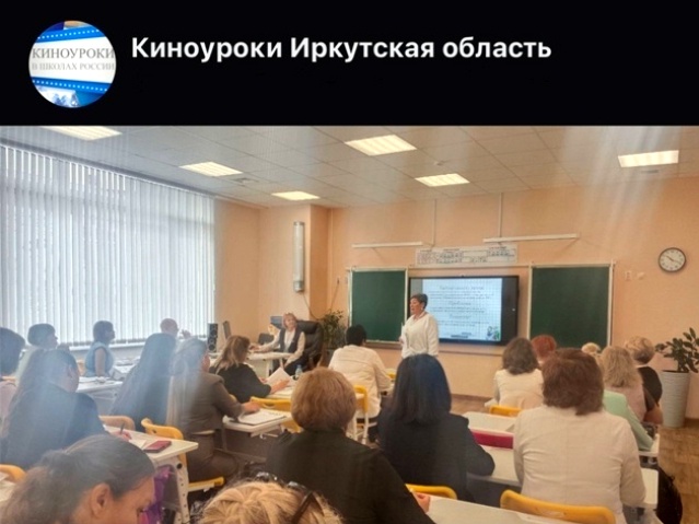 Постер к статье: В Ольхонском районе
