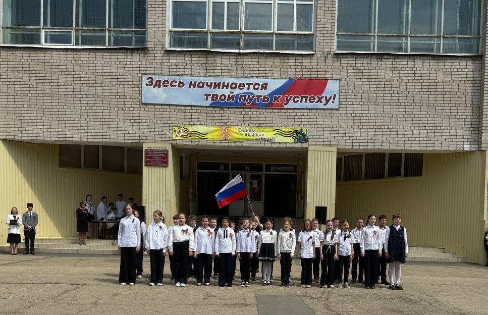Постер к статье: В Саратовской области