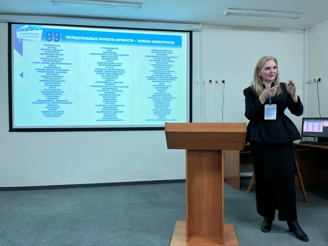 Постер к статье: В ХМАО – Югры