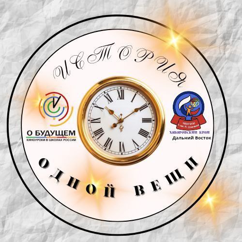 Постер к статье: МУЛЬТИПРОЕКТ