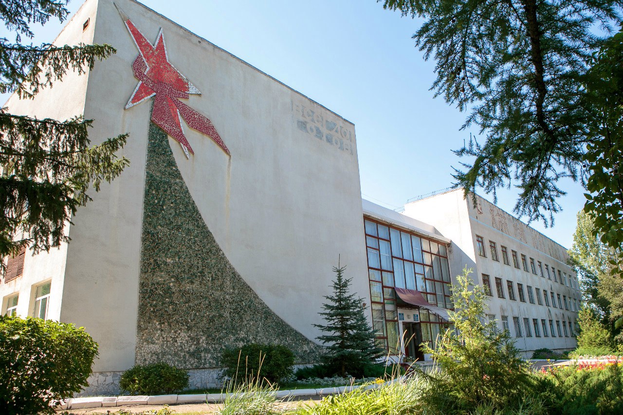 Постер к статье: В Республике Башкортостан