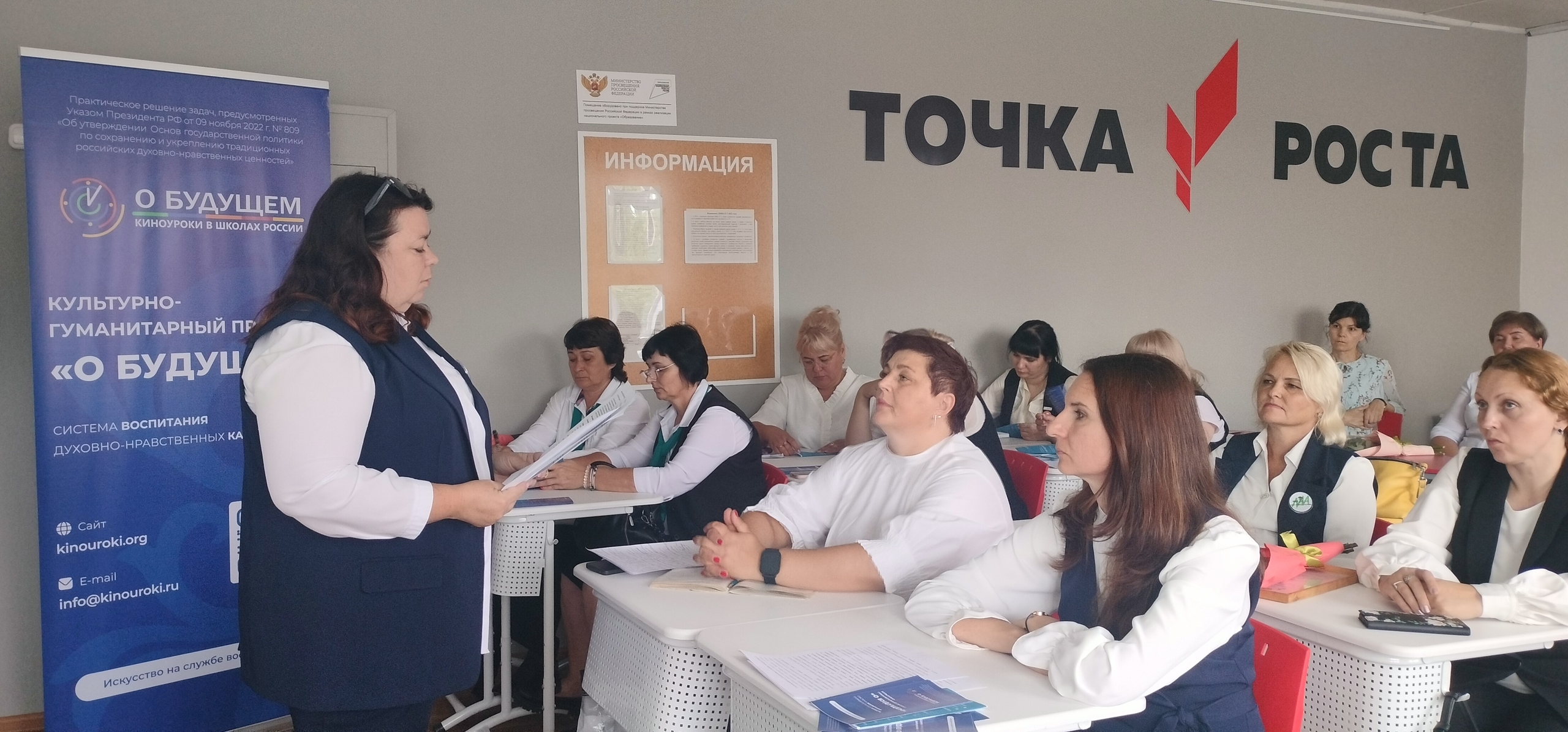 Постер к статье: г. Спасск-Дальний
